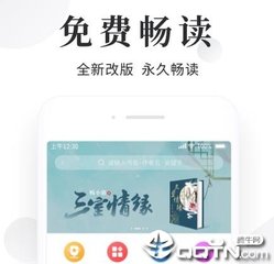 在菲律宾遗失护照补办需要什么材料